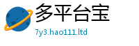 2025最新免费资料大全经2025新奥天天开好彩新奥好彩免费